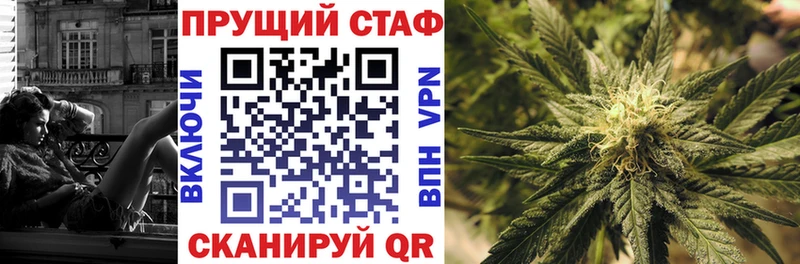 Купить наркотики Братск ГАШ Амфетамин МЕФ