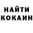 Метамфетамин винт Yuki SR
