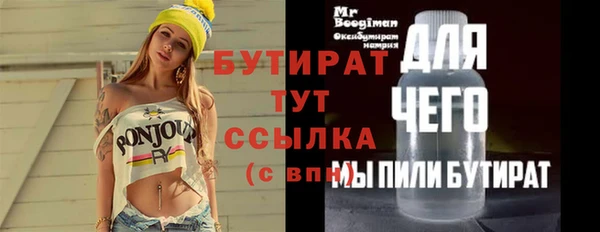 a pvp Артём