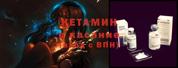 крисы Гусев