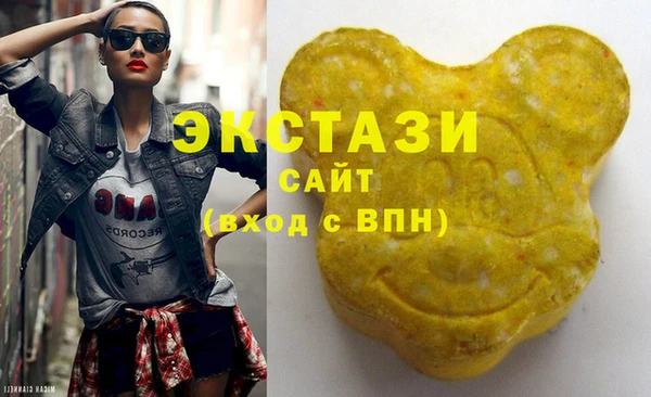 бутират Гусь-Хрустальный