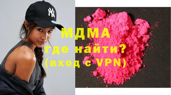 крисы Гусев