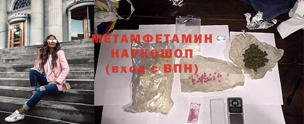 крисы Гусев