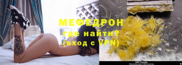 крисы Гусев